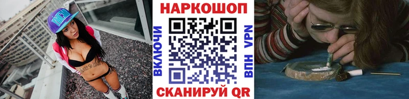 Купить наркотик аптеки Карабаново АМФЕТАМИН  Alpha-PVP  ГАШ  COCAIN 