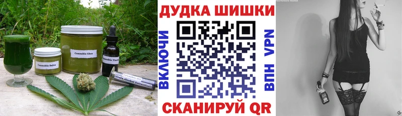 Еда ТГК конопля  даркнет Telegram  Карабаново  kraken сайт 