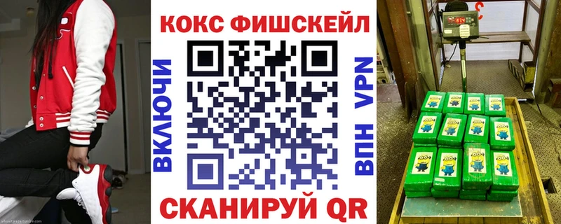 blacksprut ссылки  магазин    Карабаново  Cocaine VHQ 