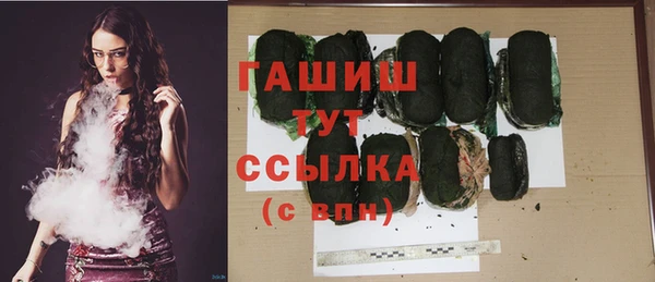 ECSTASY Абдулино