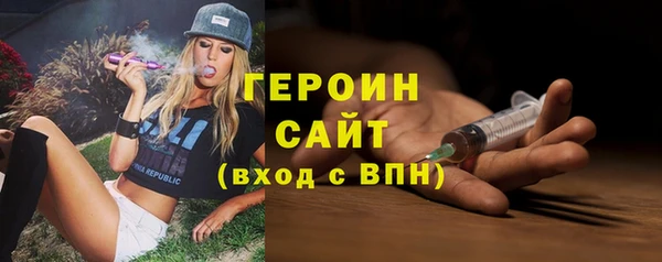 мет Пролетарск
