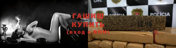 ECSTASY Абдулино