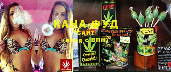 ECSTASY Абдулино