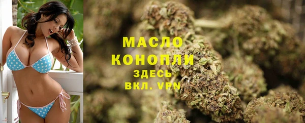 амфетамин Приозерск